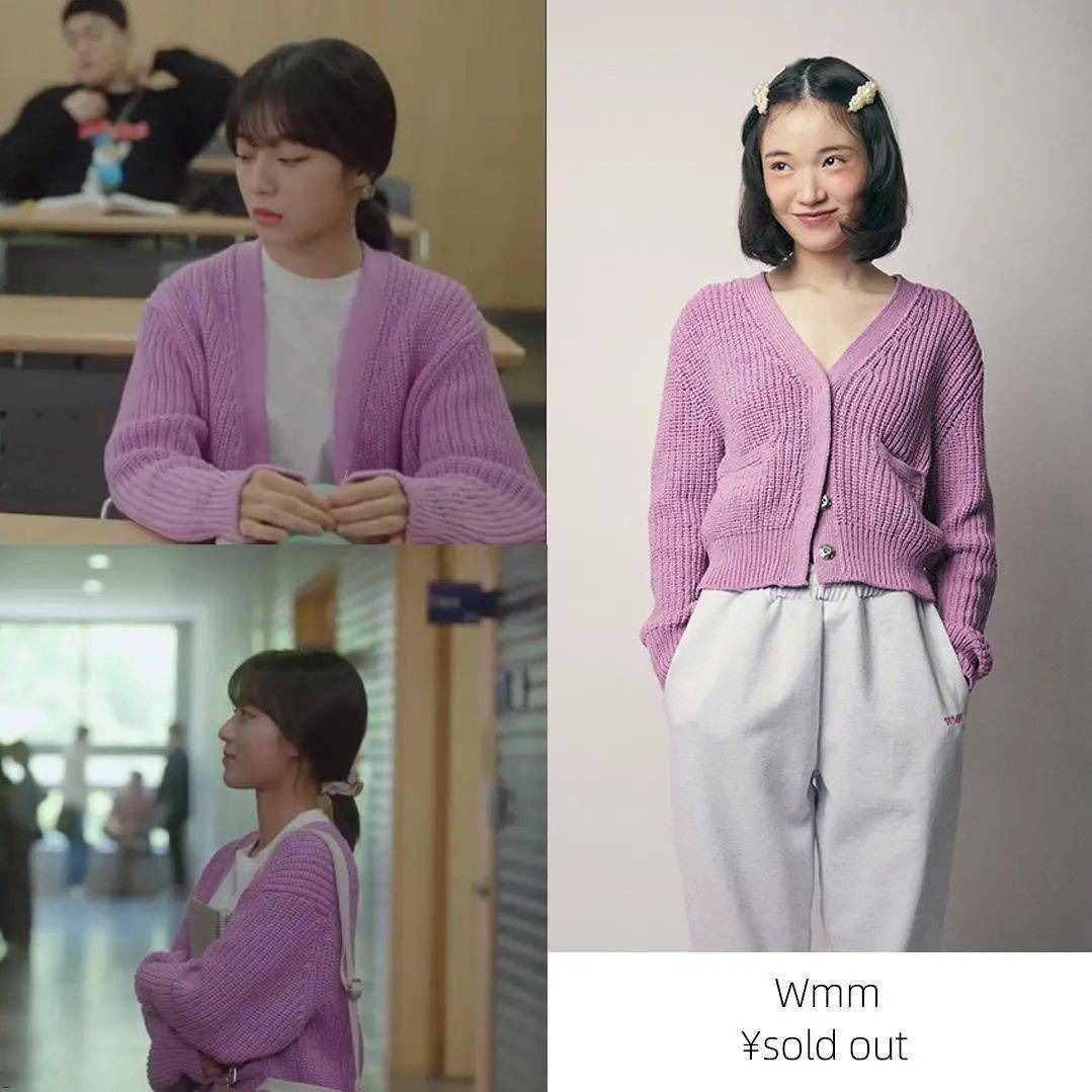 扒扒近期3部最火韩剧女主穿搭大pk