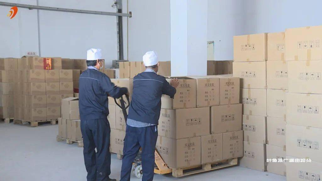 启航|【奋斗百年路 启航新征程】吐鲁番佳酿飘香全国