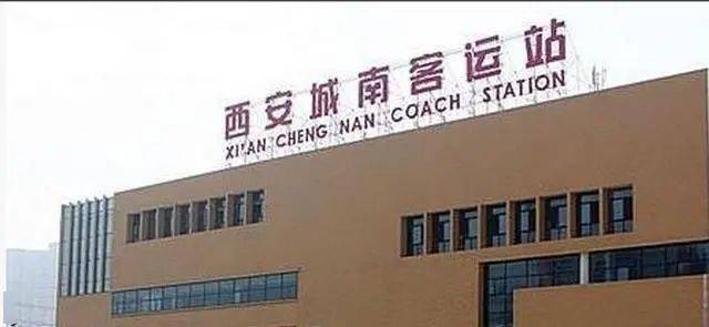 洛南县居民赵某,杨某某与重庆两名确诊患者在7月21日同乘火车并