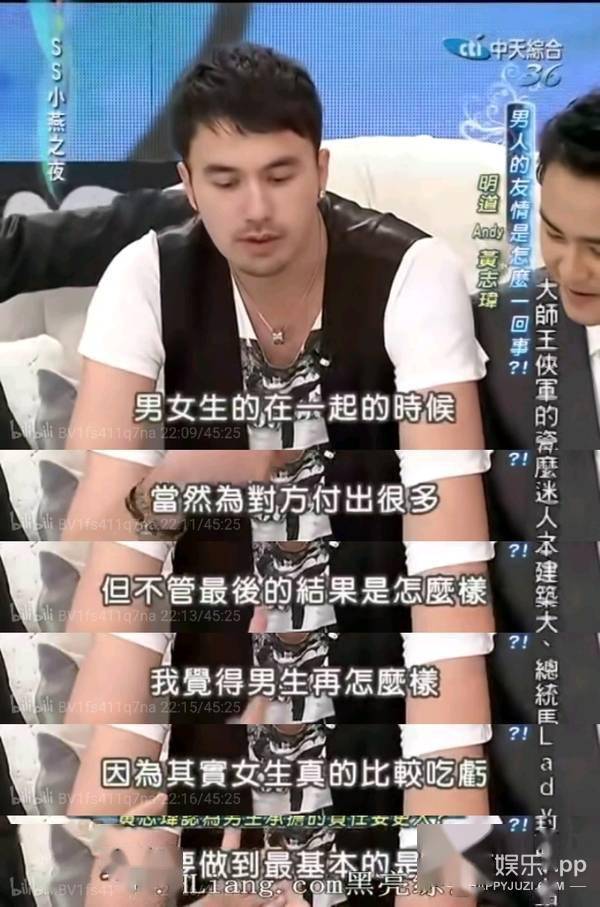 爱人|还记得《仙剑奇侠传三》重楼吗？他去开店当老板了？