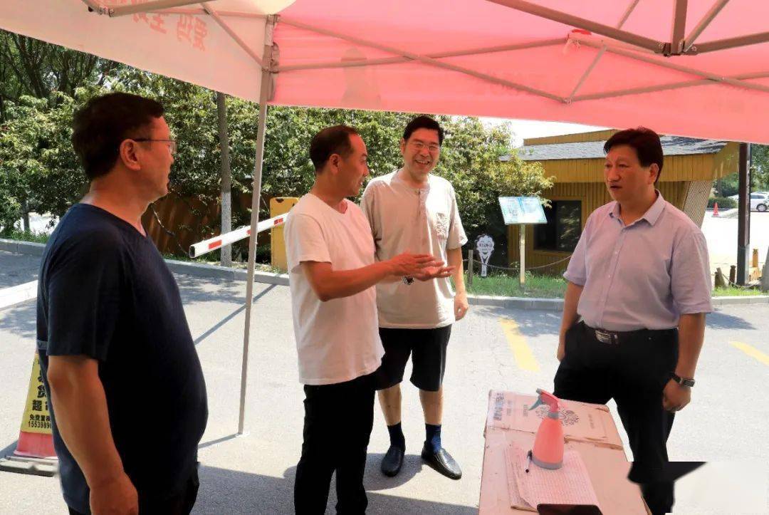 党组书记局长孙会方调研指导数字城管和疫情防控工作