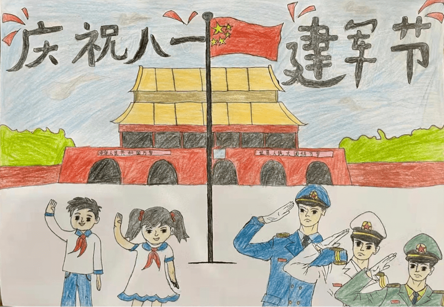 八一建军节致敬最可爱的人