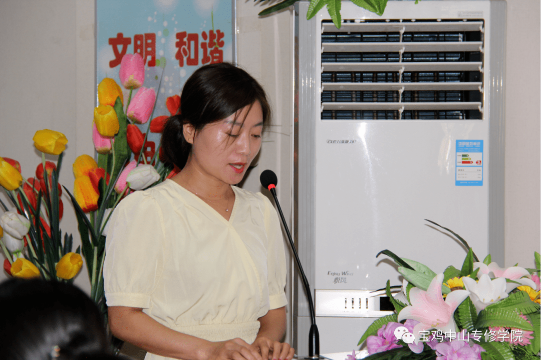 新征程再出发西北工业大学宝鸡中山学习中心隆重举行2021届秋季毕业
