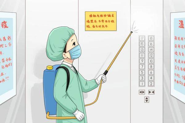 疫情|办公场所如何做好疫情防控？请收下这份指南