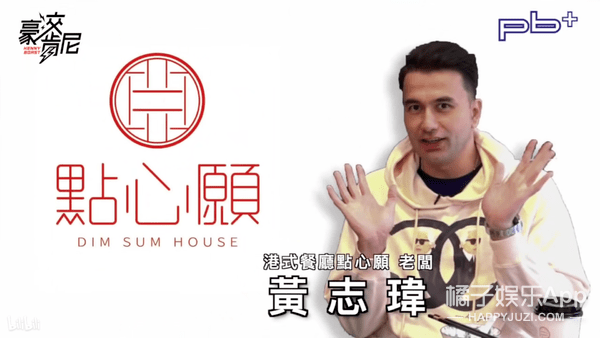 爱人|还记得《仙剑奇侠传三》重楼吗？他去开店当老板了？