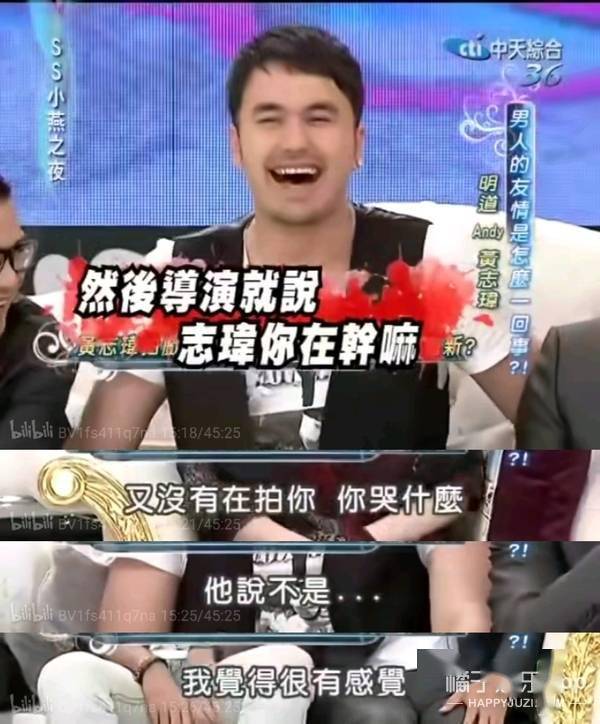 爱人|还记得《仙剑奇侠传三》重楼吗？他去开店当老板了？