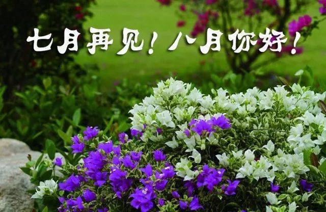 一刻钟的时间,像世纪般漫长.