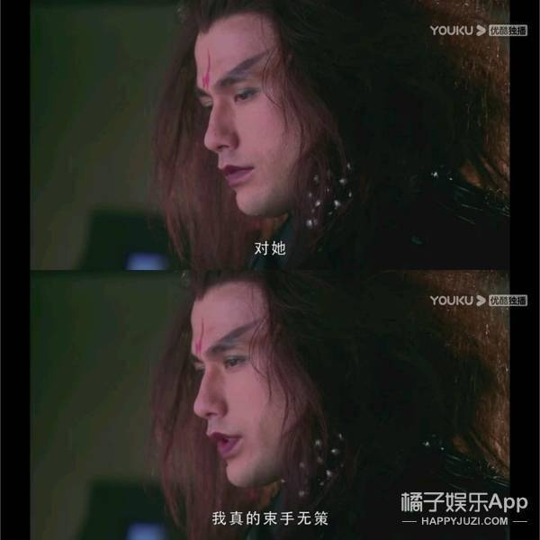 爱人|还记得《仙剑奇侠传三》重楼吗？他去开店当老板了？