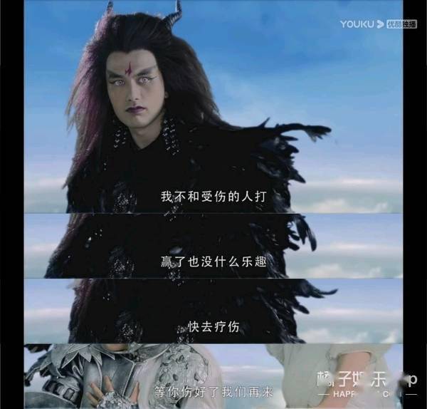 爱人|还记得《仙剑奇侠传三》重楼吗？他去开店当老板了？