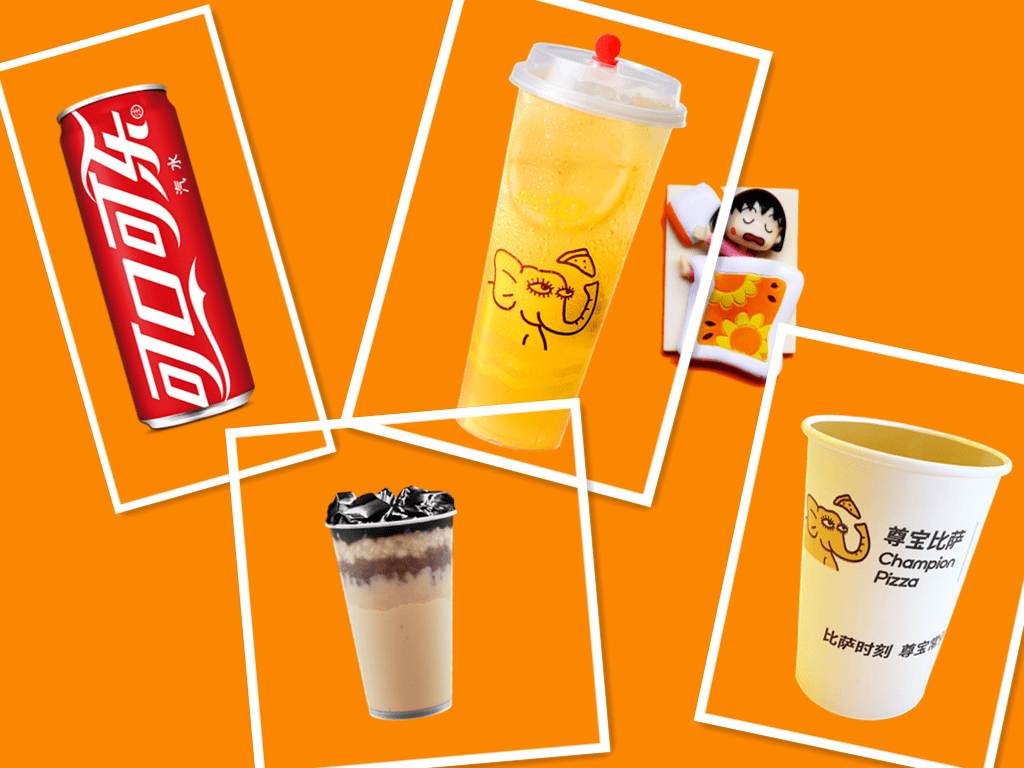 尊宝比萨无需预约499元起限时抢购尊宝比萨快乐暑假餐或比萨次卡尊宝