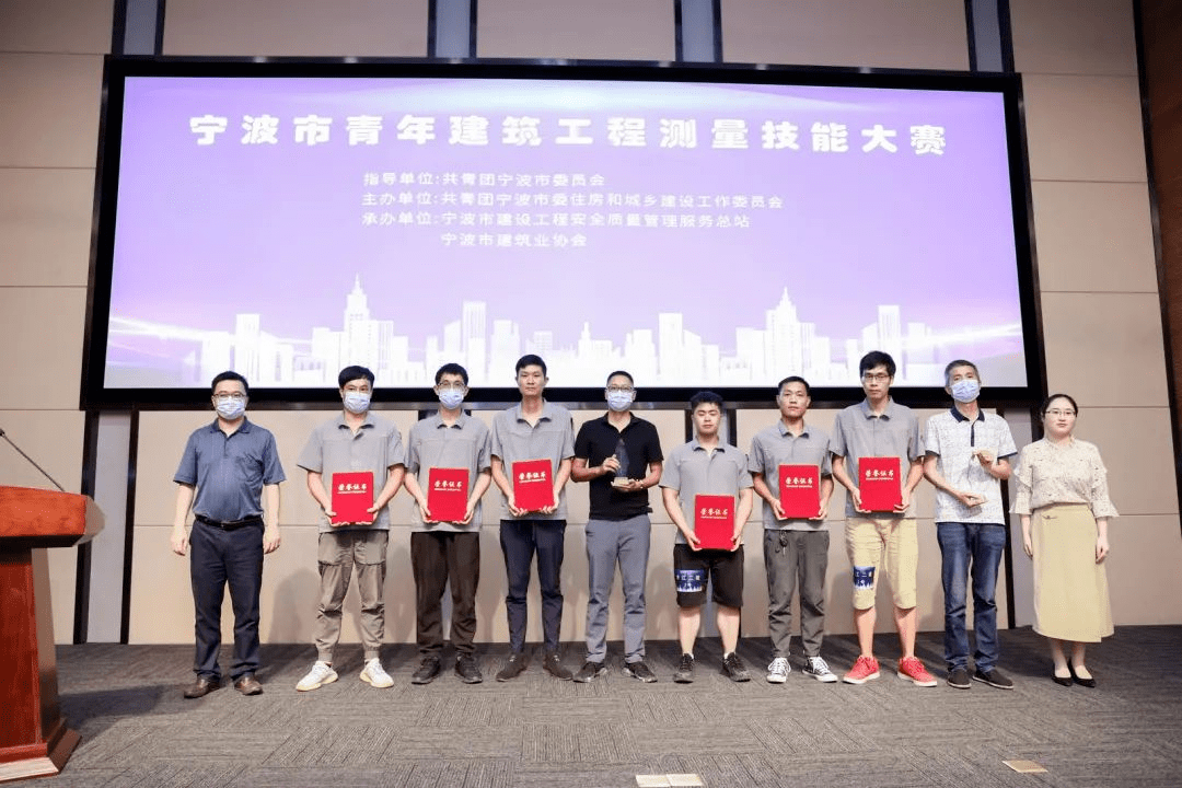 宁波建设局网站 来自搜狐网