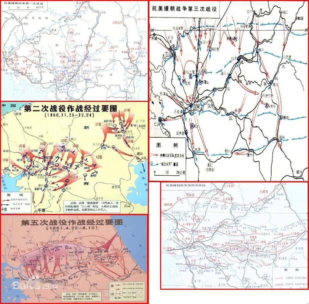 第二阶段从1951年6月11日至1953年7月27日,为抗美援朝战争第二阶段.