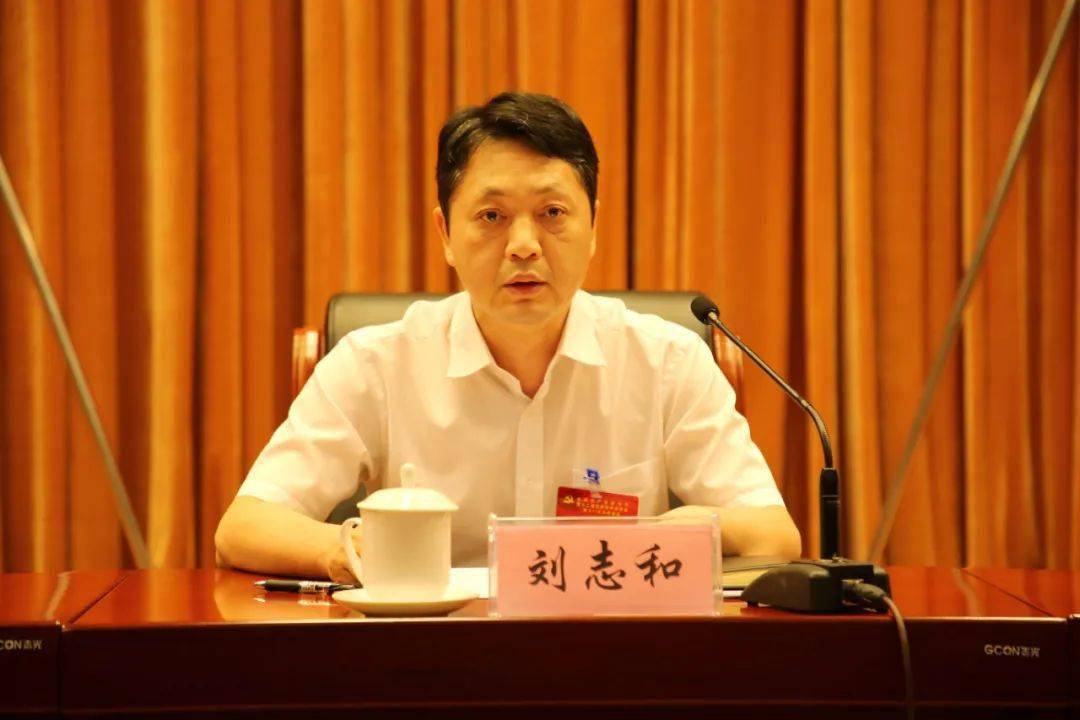 市十二届纪委十一次全会召开牢记国之大者提供坚强保障