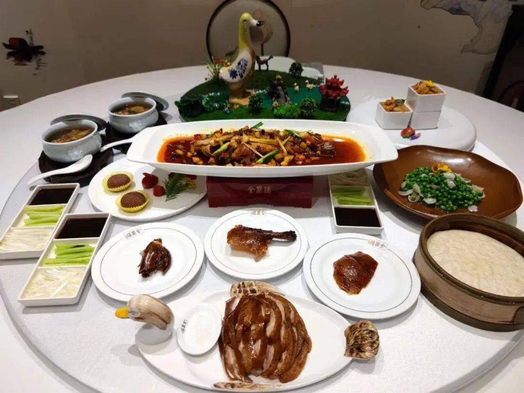 全聚德157周年庆两店通用无需预约国宴大菜全球驰名一鸭难求仅199元享