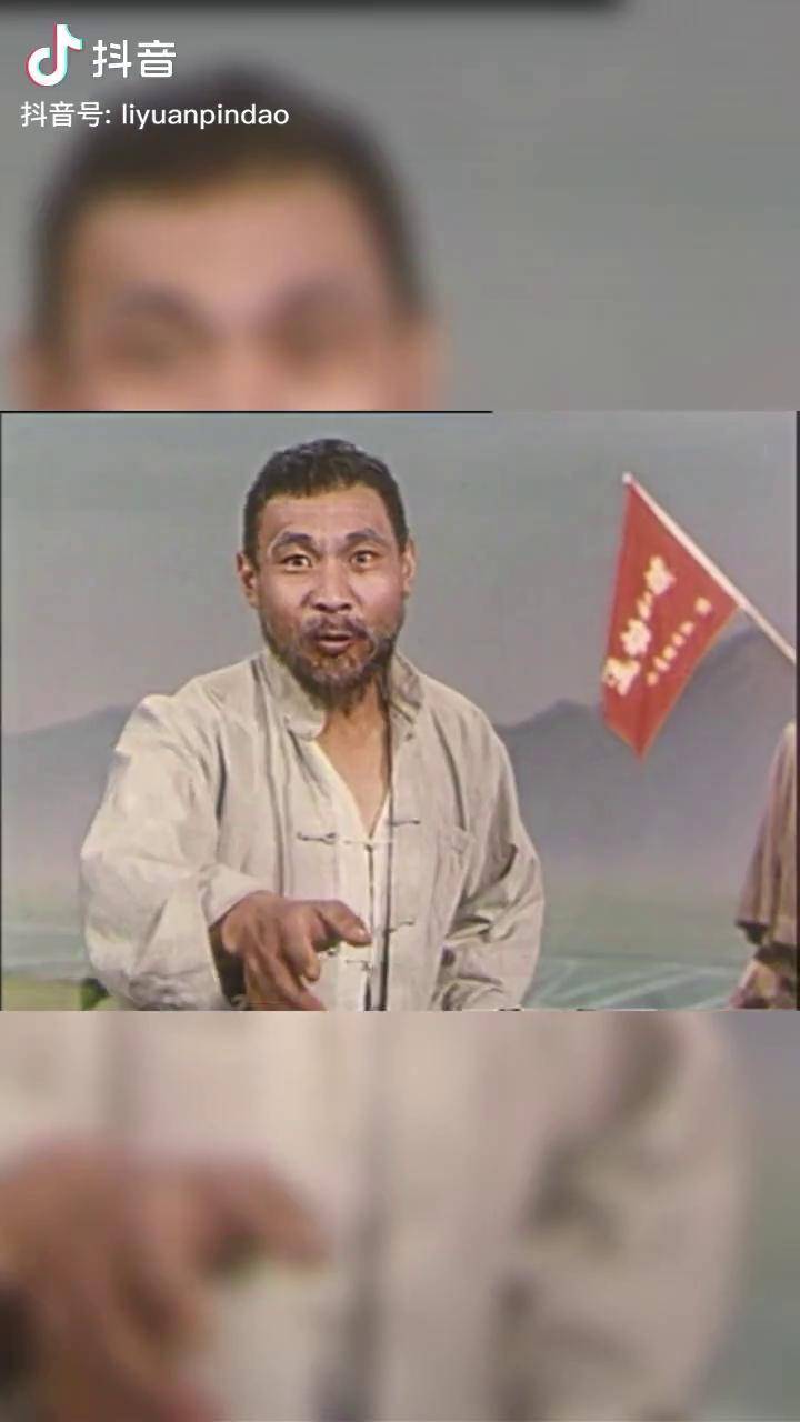 越调《扒瓜园》申凤梅 何全志 3再忆经典 戏曲 怀旧