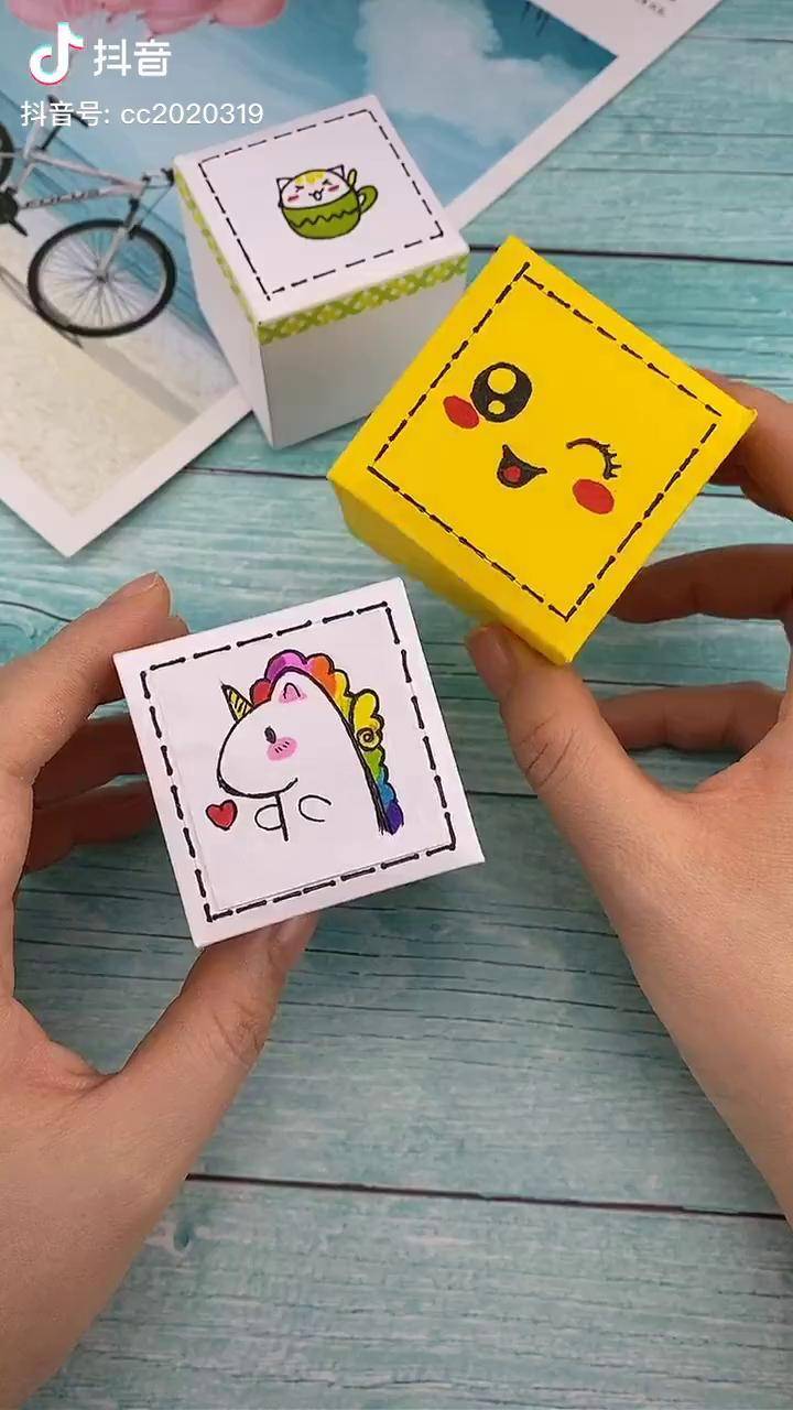 用卡纸做盲盒简单图片