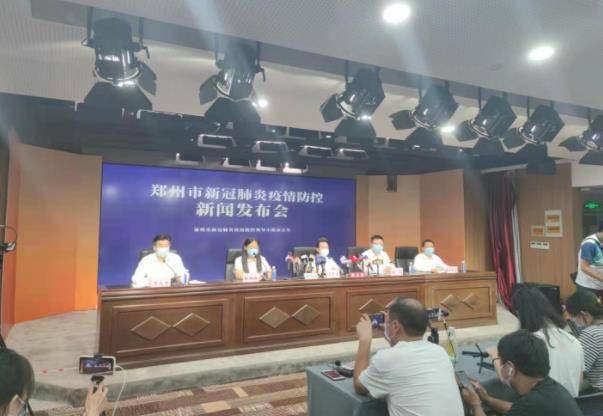 感染者|郑州最初2名感染者与缅甸入境确诊患者相关