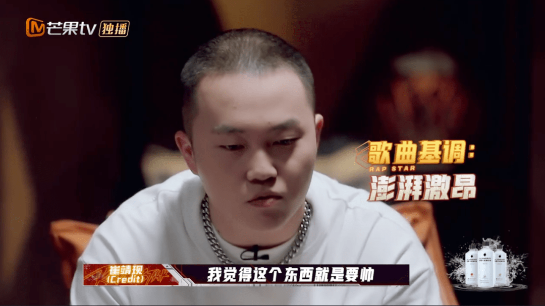 观众|别急着骂，好戏这才刚刚开始