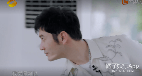 缺失|扑街预警？不仅综艺感缺失还人设老套，这样的《中餐厅》还有救吗