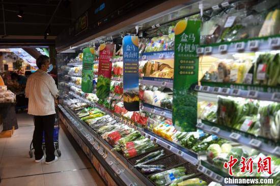 市民|长沙市民“菜篮子”供应充足