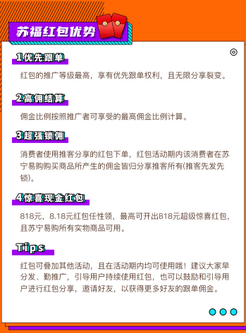 762b4353501447f7a22a934598be4ac4.png