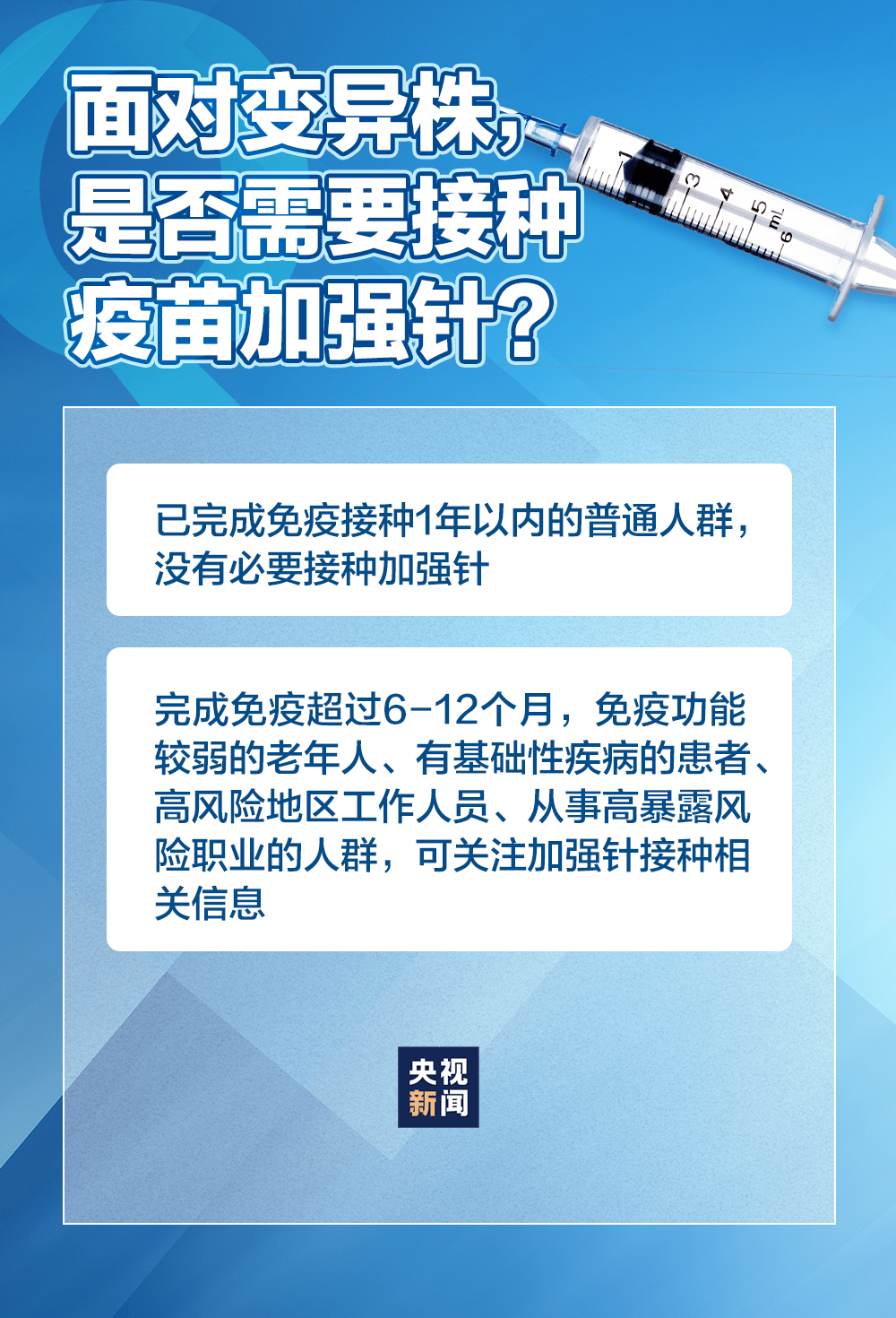 相关|又是机场！刚刚，上海通报：浦东机场一货机服务人员检测阳性！郑州疫情来源也确定