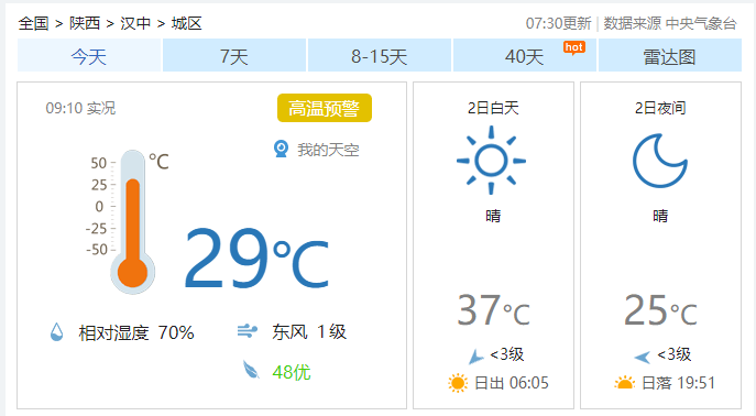 8d58ea4c0bb04ec49c6a6219d057d68d.png