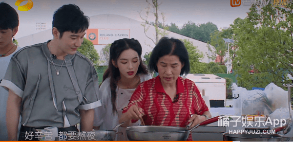 缺失|扑街预警？不仅综艺感缺失还人设老套，这样的《中餐厅》还有救吗