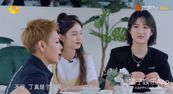 缺失|扑街预警？不仅综艺感缺失还人设老套，这样的《中餐厅》还有救吗