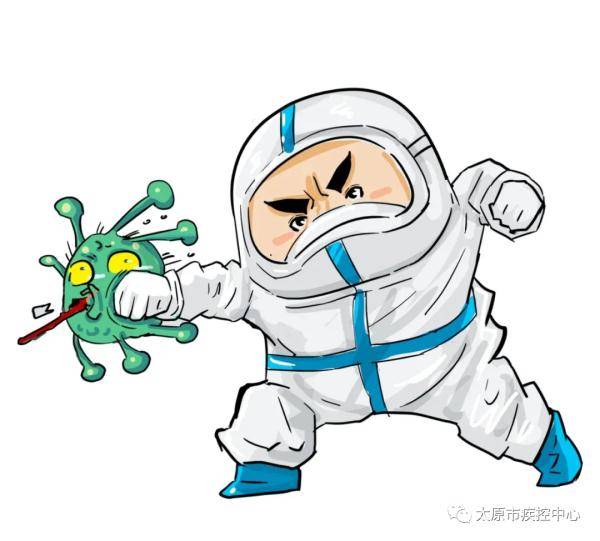 市民|太原市疾控中心紧急提醒：暂缓外出旅游