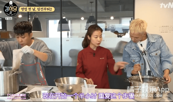 缺失|扑街预警？不仅综艺感缺失还人设老套，这样的《中餐厅》还有救吗