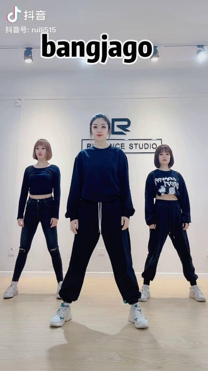 摆胯舞bangjagou扭胯舞简单基础小舞蹈简单舞蹈