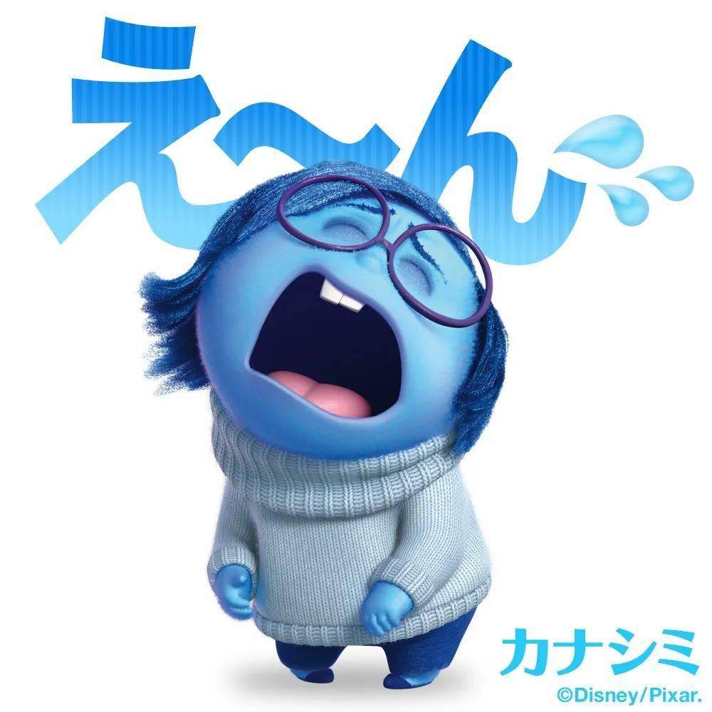 别被生活上的一点小困难打倒dont obsess over the way of lifes