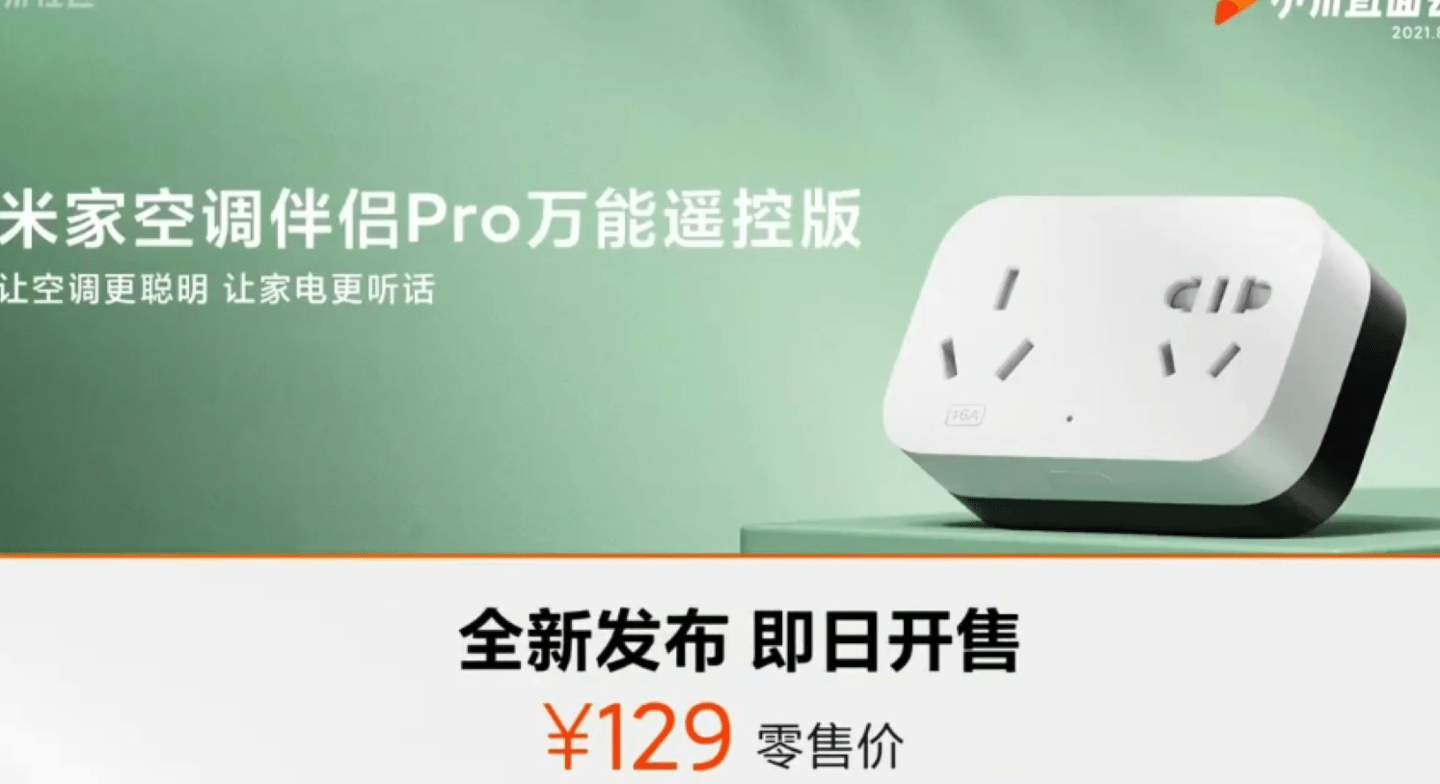 d0997f5545604179b83d8fb864e81d21.png