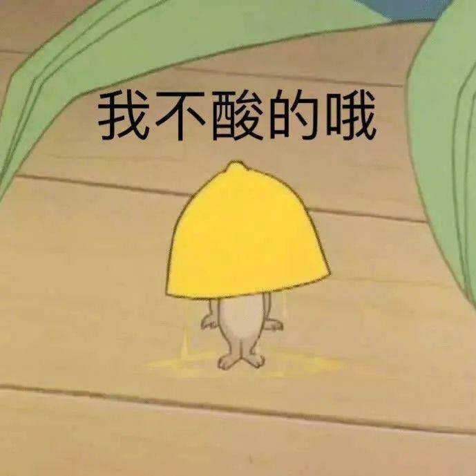 脸部|初恋脸out！2021年流行方脸，高级又大气！