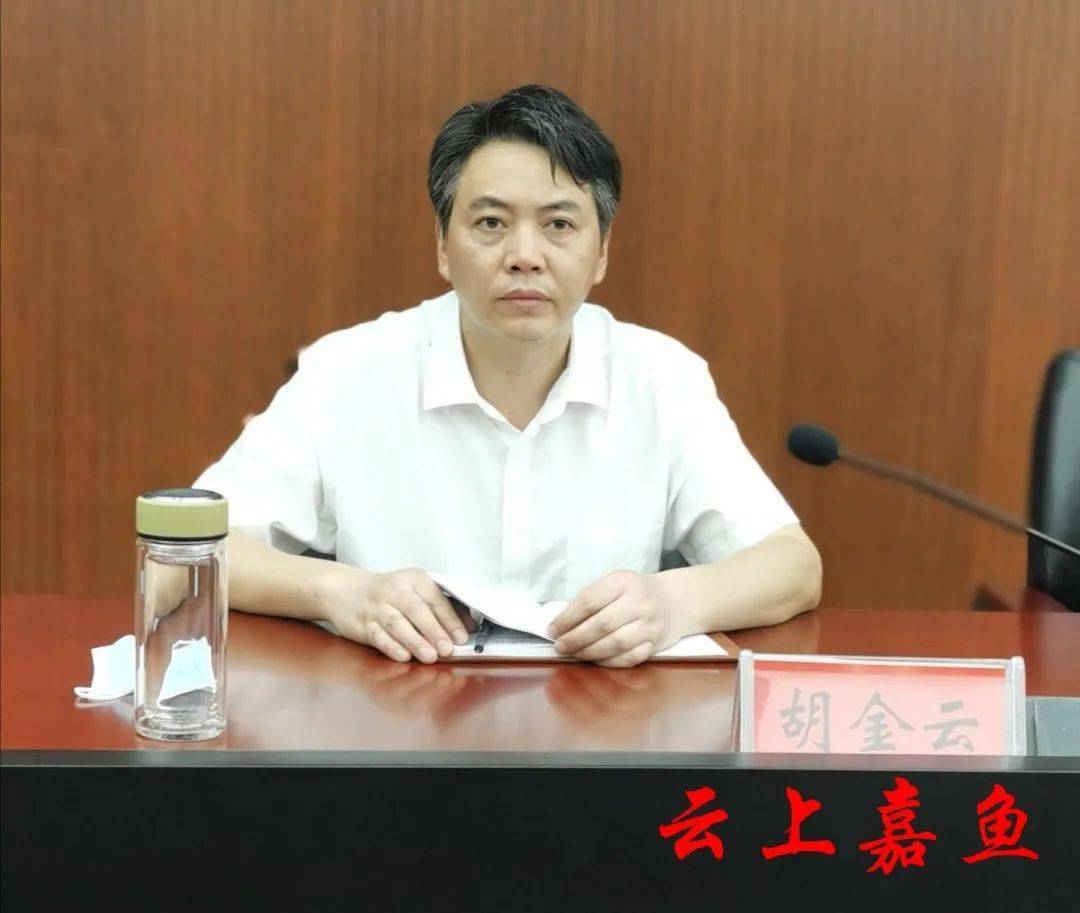 杨修伟同志提名为通城县县长候选人,胡金云提名为嘉鱼县县长候选人