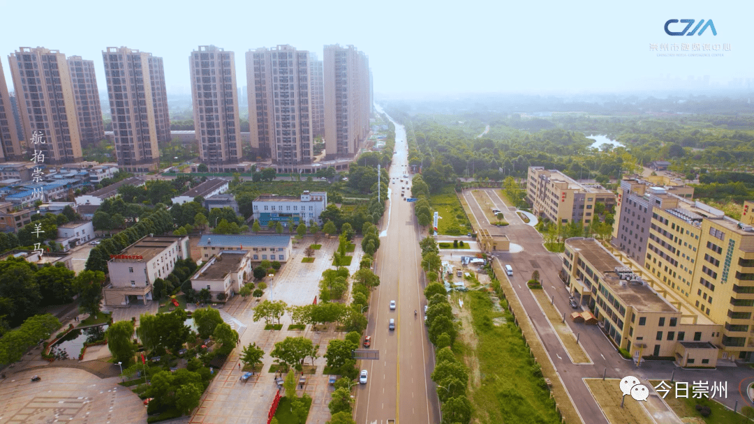 崇州市区图片图片