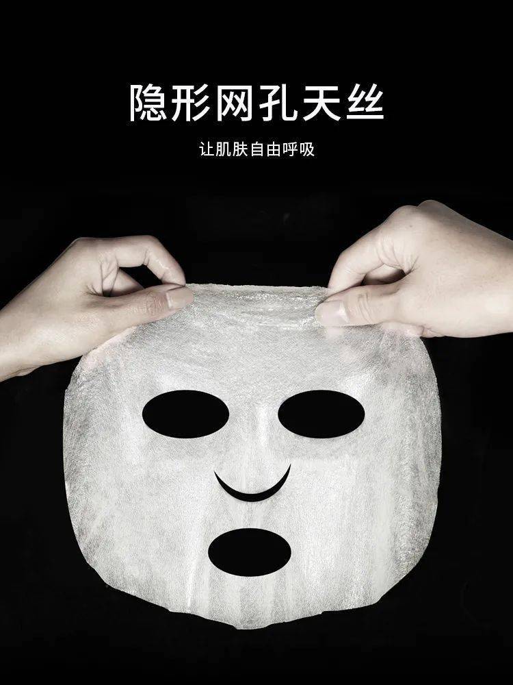 圣雪兰|还没上李佳绮直播就大火的美白面膜,5元1片,去黄效果100分