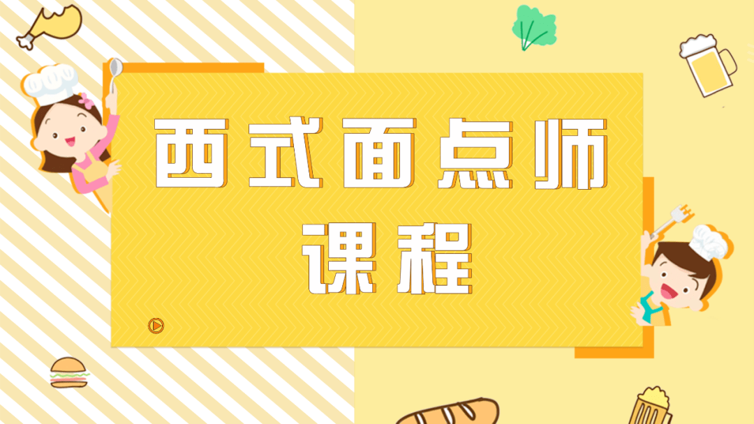 2d118ab168584646a78474166c4a55eb.png