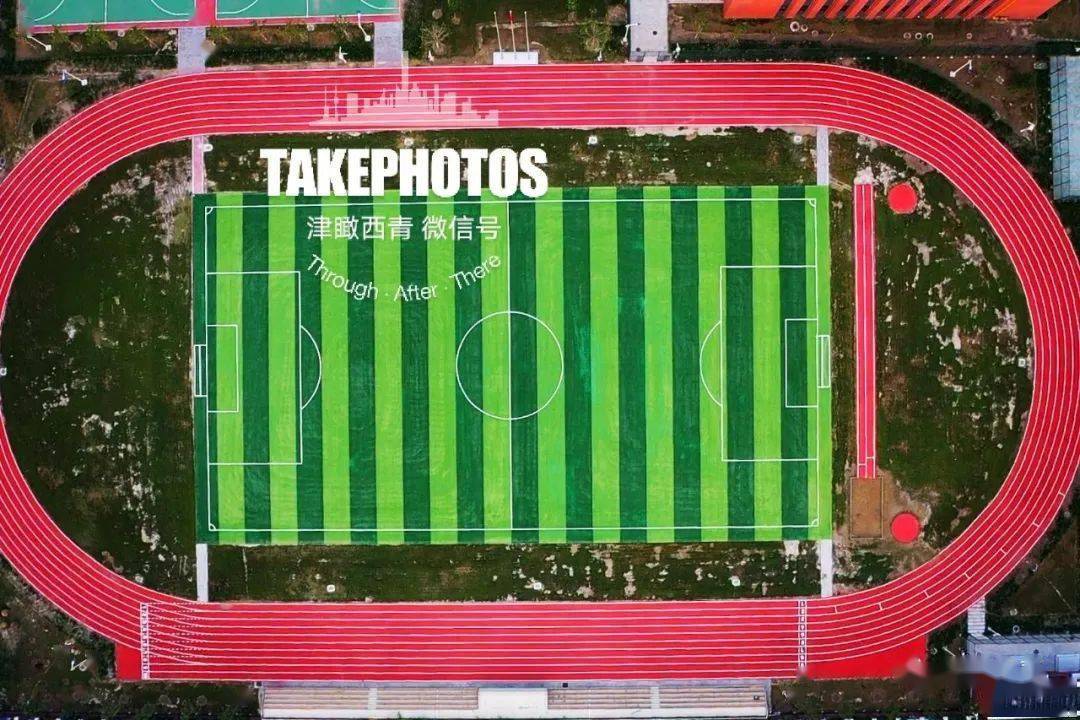 快看中北中学来了