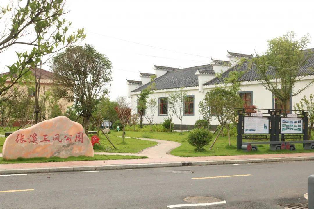 塘南镇多点发力掀起乡村振兴建设新高潮