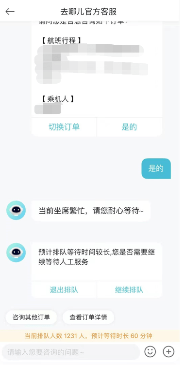 59cc24d2a42546cf8e49a7e14db0e3de.png