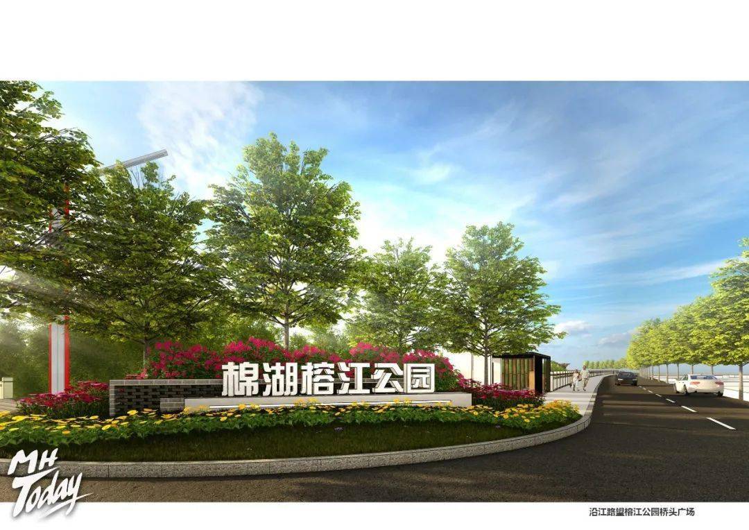 沿江路望榕江公园桥头广场▲湿地之窗及水韵广场鸟瞰▲水韵广场艺术