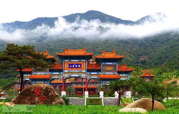 这座神奇之山,乾隆皇帝曾32次到过。因她雄踞北京之东，故有“京东第一山”之誉！