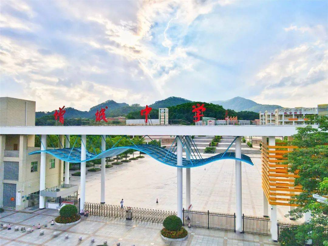 最新分数线公布增城中学646分郑中钧中学596分