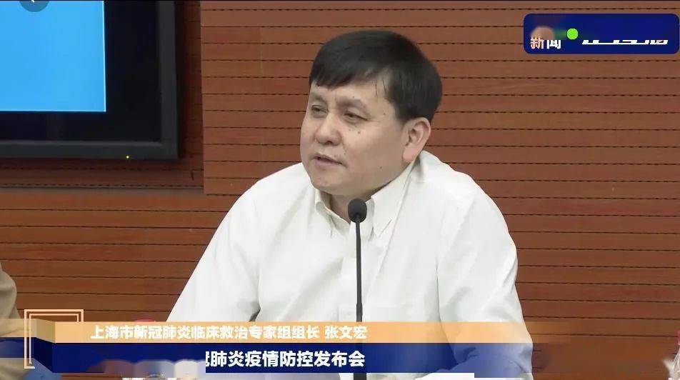 筛查|关键信息：上海一人阳性，一小区中风险，迅速筛查60000+，未发现与其他地区疫情有关