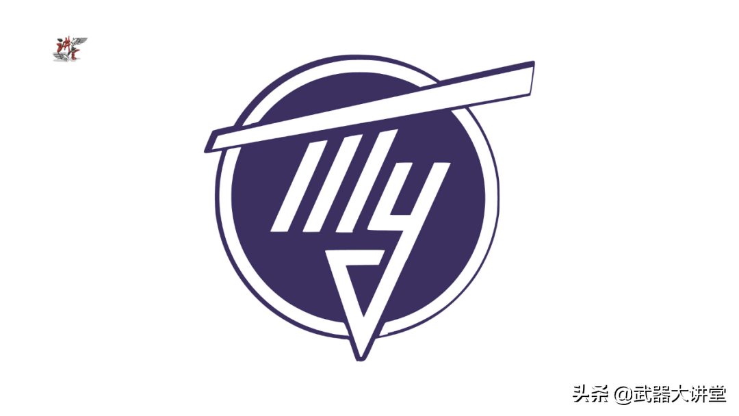 为此比较擅长大型客机研制的图波列夫设计局收到了这个任务,在1963年7