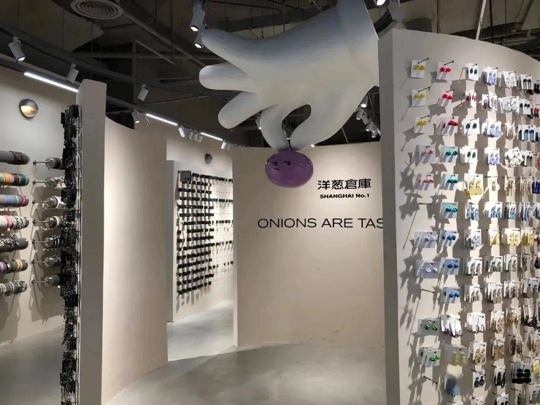 市场|潮流快时尚饰品，2000亿赛道全解析！