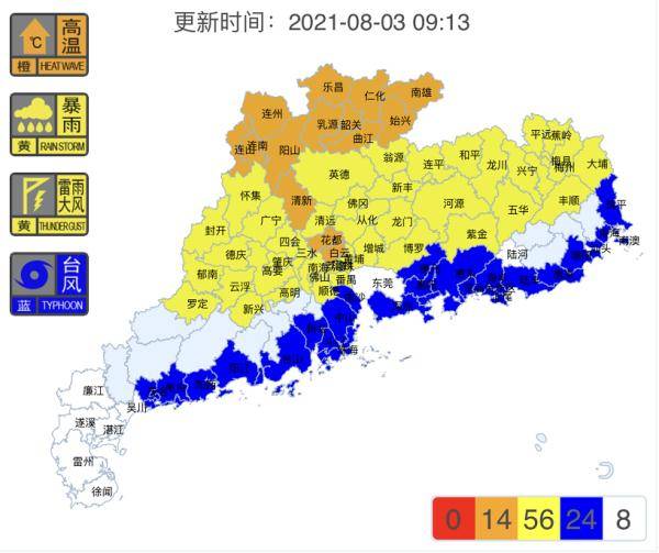 b550cd6fcd8e48419267813208b29950.jpeg
