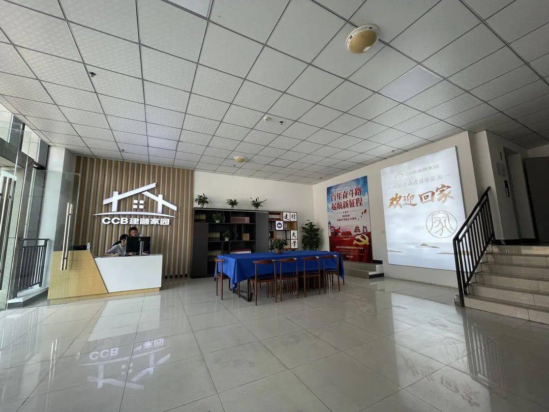 重庆青年 这就是我们梦想中的公寓啊!